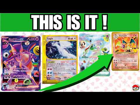 Japanese Market Tuesday : How good is the 30th celebration set
