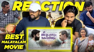 AK Ayyapanum Koshiyum - അയ്യപ്പനും കോശിയും|Prithiviraj|Biju Menon|2020 മലയാളം Movie|Tamil Reaction