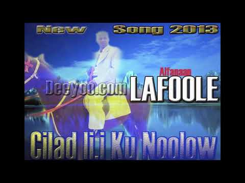 Lafoole New Song