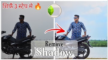 Remove Shadow In Snapseed [] How To Clean Your Image In Snapseed Tutorial