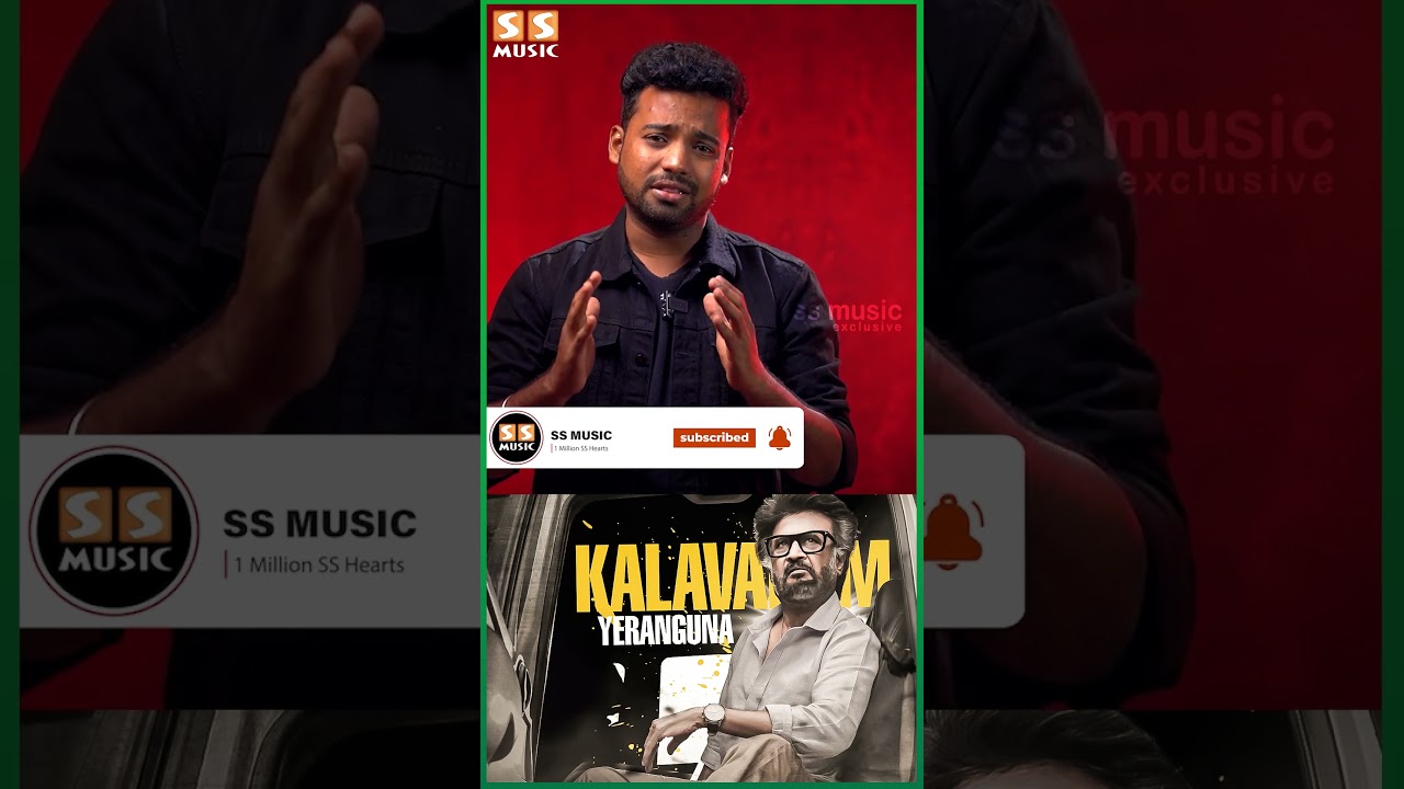 இது தலைவர் படம் தானா? - Hidden Details of HUKUM | Jailer | Rajinikanth