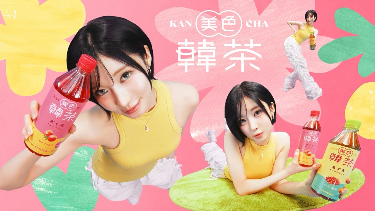 BABYMONSTER・ASA、“ベイビーダンサー”とキレキレダンス披露 単独初