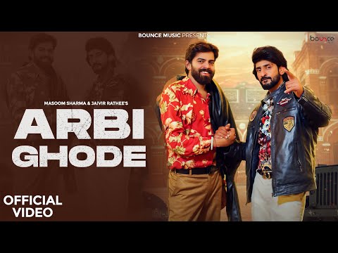 Arbi Ghode Lyrics