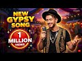 Ana Machi Sahel Gypsy Remix Saad Lamjarred Moroccan Gypsy Version Ana Machi Sahel Gypsy Remix Saad Lamjarred Moroccan Gypsy Version