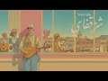        الموسيقى الخليجية  