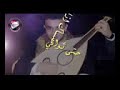 مهما الزمن عنك رماني مهما الزمن عنك رماني