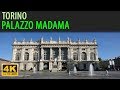 TORINO - Palazzo Madama