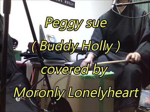 Belle LP(Peggy Sue)竜とそばかすの姫 ペギースー 売れ筋新商品 www