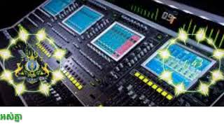 Melodyរាំដាច់ចង្កេះចោលជាមួយRemix By Dj Beam & R Club Thai 2017
