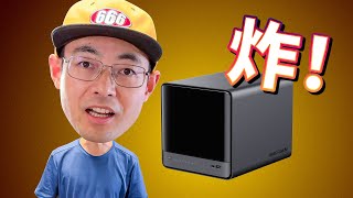 MinisForum N5 Nas review with AMD Ryzen H 255