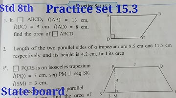 Practice set 15.3 class 8th maths | Chapter 15 Area | Maharashtra state board