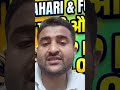 MP JAIL PRAHARI AND FOREST GUARD BATCH DETAIL .MP competitive exam preparation .