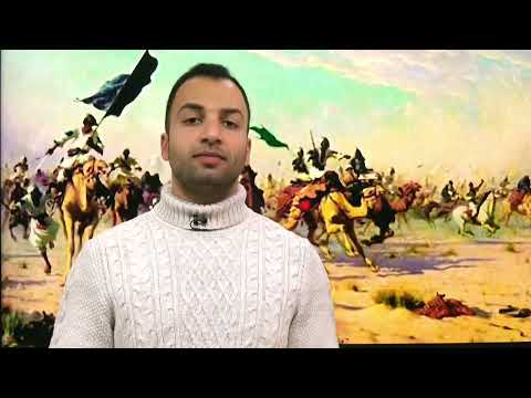 قص ة ابن ميمون المؤس س الفعلي لفرقة الاسماعيلي ة