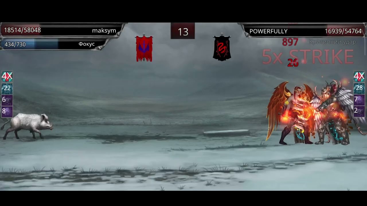 Vampire's Fall  Origins RPG maksim&POWERFULLY 