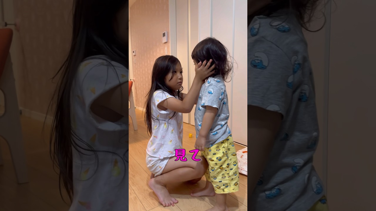 ヤンチャな妹に姉がお説教したら…#双子 #shorts