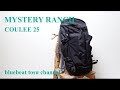 MYSTERY RANCH[ミステリーランチ] COULEE 25