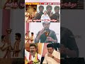 TVK Vijay | TVK Vijay in Court | TVK Vijay under CBI Investigation | TVK vs DMK | tamilcinemareview