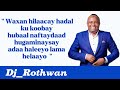 MAXAMED BK IGA HADH HATAN HEES CUSUB 2025 VIDEO OFFICIAL Dj Rothwan Astaanmedia MAXAMED BK IGA HADH HATAN HEES CUSUB 2025 VIDEO OFFICIAL Dj Rothwan Astaanmedia