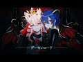 【 デーモンロード | Kanaria 】YukaSaku Cover | Vtuberが歌ってみた