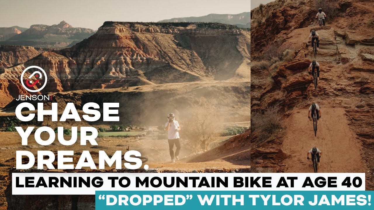 Никогда не поздно следовать за своей мечтой | «Dropped» Тайлора Джеймса