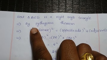 Similar triangles 10th maths exercise 8.4  question number 9 || sri pragna