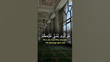 #قران_كريم #قرآن #آيات #راحة_نفسية #quran