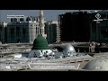6th Sep 2023 Madeenah Asr Adhaan Sheikh Muhammad Hakeem 