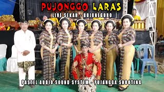 🔴LIVE STREAMING || PUJONGGO LARAS KARAWITAN || LIVE SEKAR BOJONEGORO