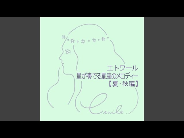 Obejrzyj 牛飼座 Bootes (ボーティーズ) w YouTube Obejrzyj 牛飼座 Bootes (ボーティーズ) w YouTube