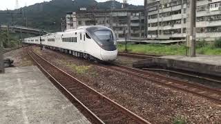 (1120915) 8774B次EMU3000型黑白自強號@_railway_0309 愛車猴硐通過(由老蕭親自拍攝)