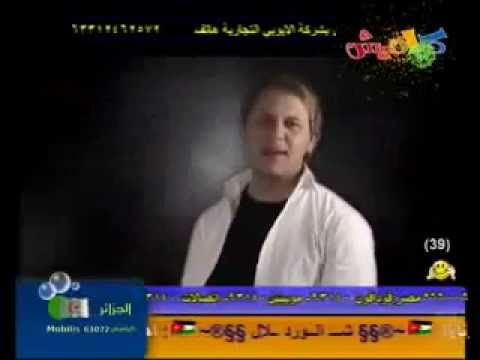 انشودة حق المظلومين مجاهد هشام 