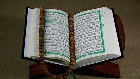 أواخر سورة هود برواية ورش عن نافع