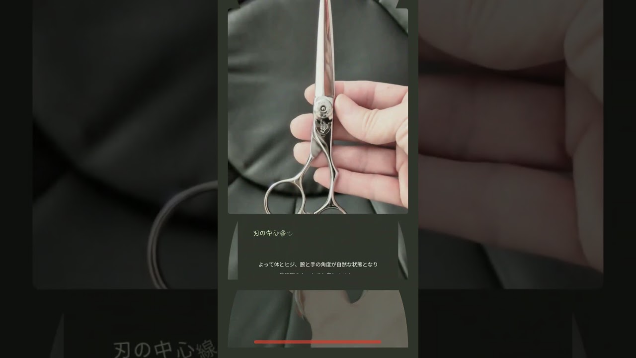 最終値下げ　FUJI フジ　美容師　左利きシザー6インチ　SF60 最終値下げ FUJI フジ 美容師 左利きシザー6インチ SF60 - メルカリ