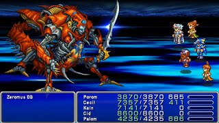 Final Fantasy IV (PSP) - Bonus Dungeon Lunar Ruins Final Fantasy IV (PSP) - Bonus Dungeon Lunar Ruins