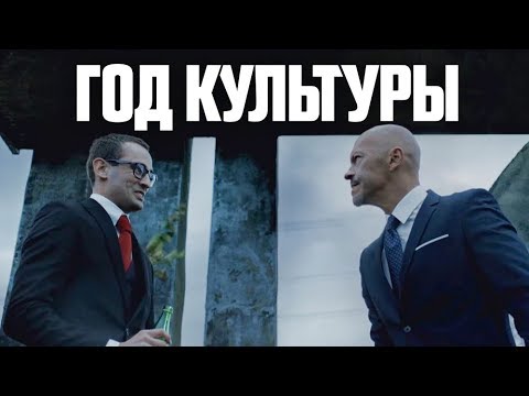 Сериал с бондарчуком