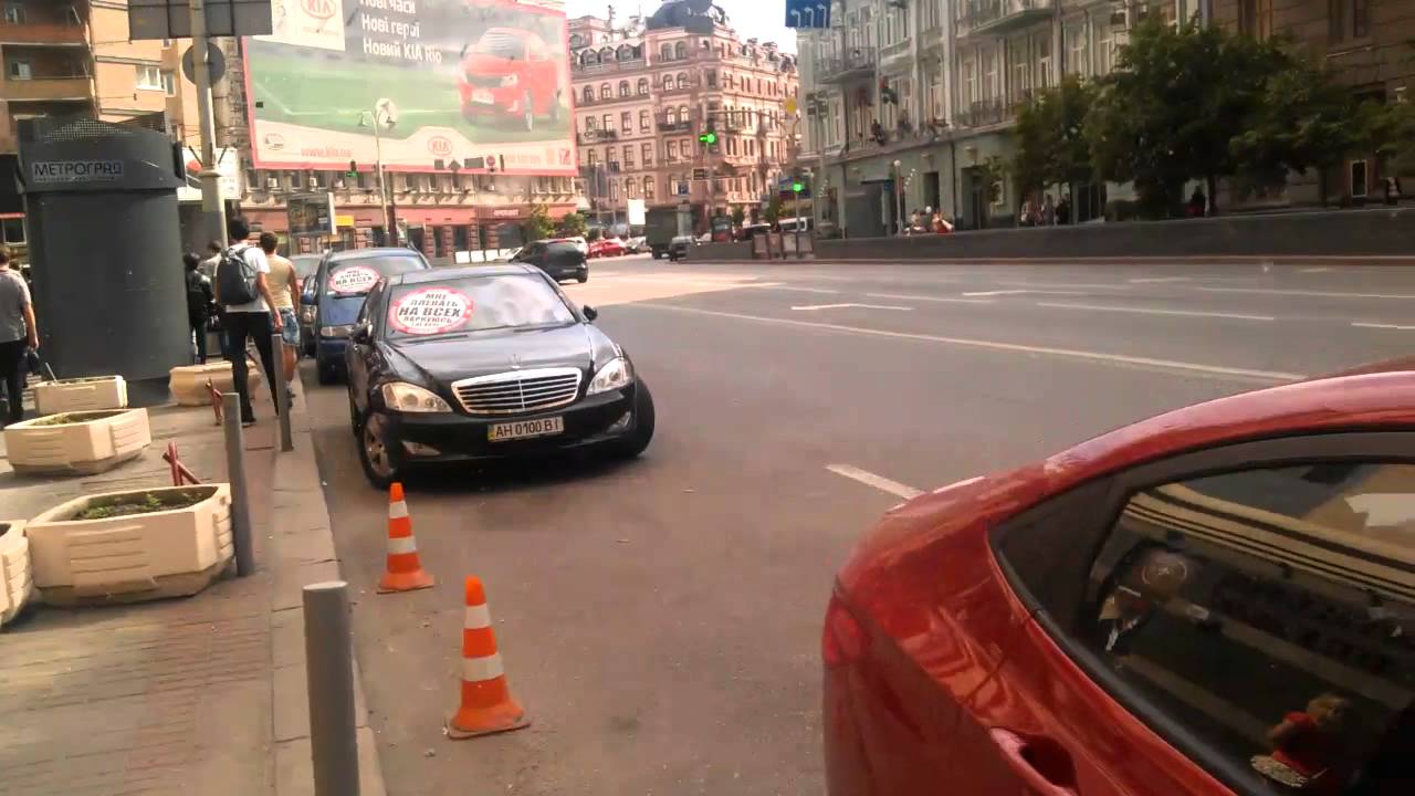 Стопхам ua киев