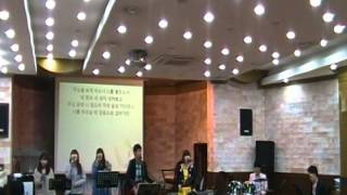 세나라선교단  - 오후찬양(20130428) 2-1