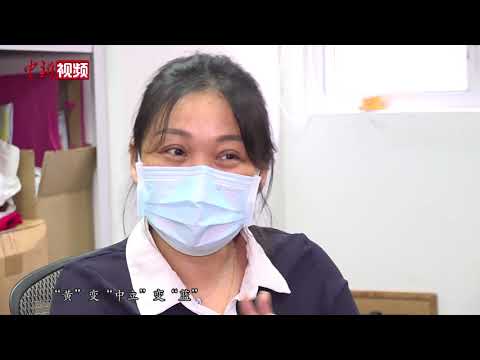 【香港故事】用爱感化 港人助未成年“暴徒”变回好孩子