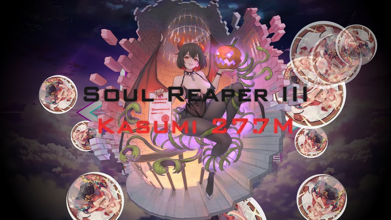 Miyuki can't be this cute – Cooperative Engagement Fenebeth (LV.70) – One Shot