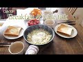 Cafe709 남은 양배추로 만드는 간단 아침식사, 남편과의 대화