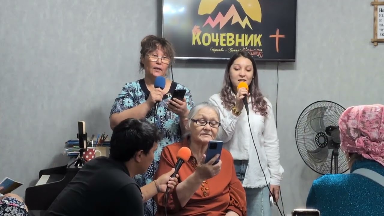 Группа Калгужаевы - Пение: 