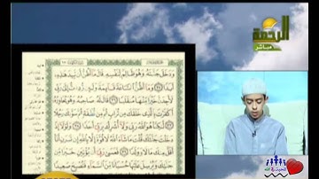 ۞  سورة الكهف من آية 28-44 ۞ للقارئ محمود حجازي   HD