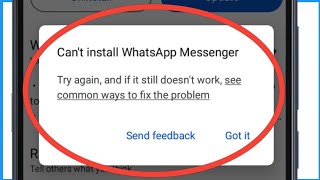 Play Store Send Feedback Problem | Can't Install App Send Feedback screenshot 4