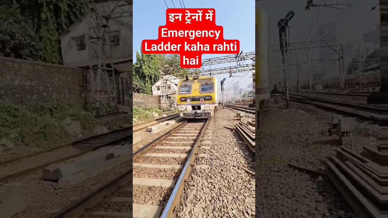 emergency equipment in train | railway safety equipment in train 