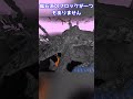 【検証】エンドの地形を地上と同じにした結果... #マインクラフト #ゆっくり #minecraft #ゆっくり解説