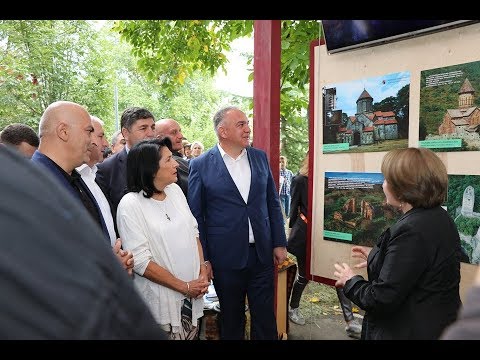 კულტურული მემკვიდრეობის პირველი ფორუმი ქვემო ქართლში