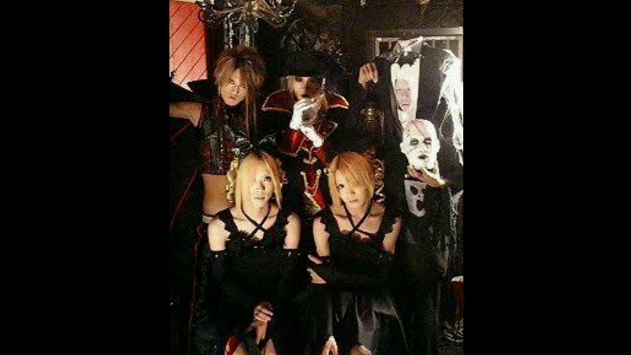 Aikaryu - Happy End / Visual Kei Band