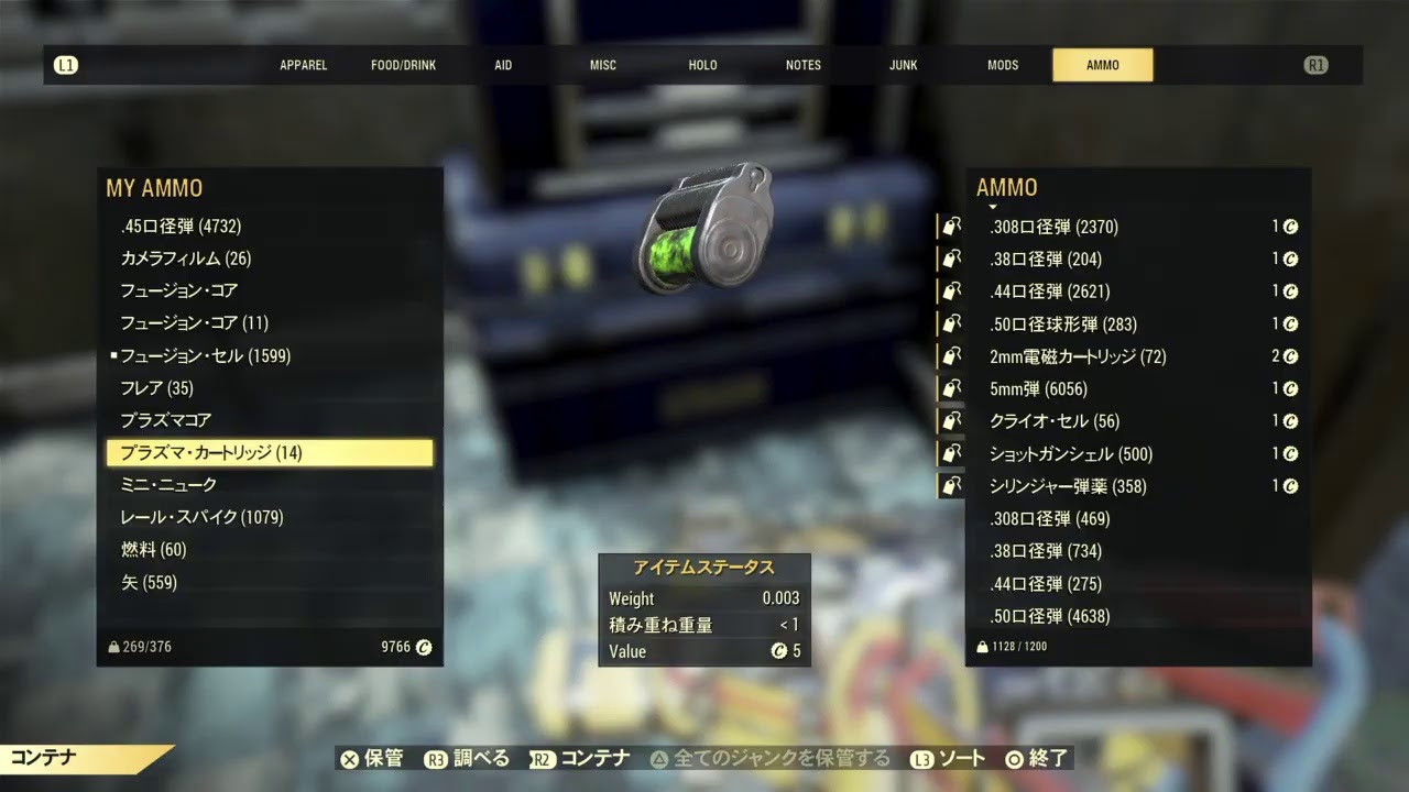 まったりfallout76 Youtube