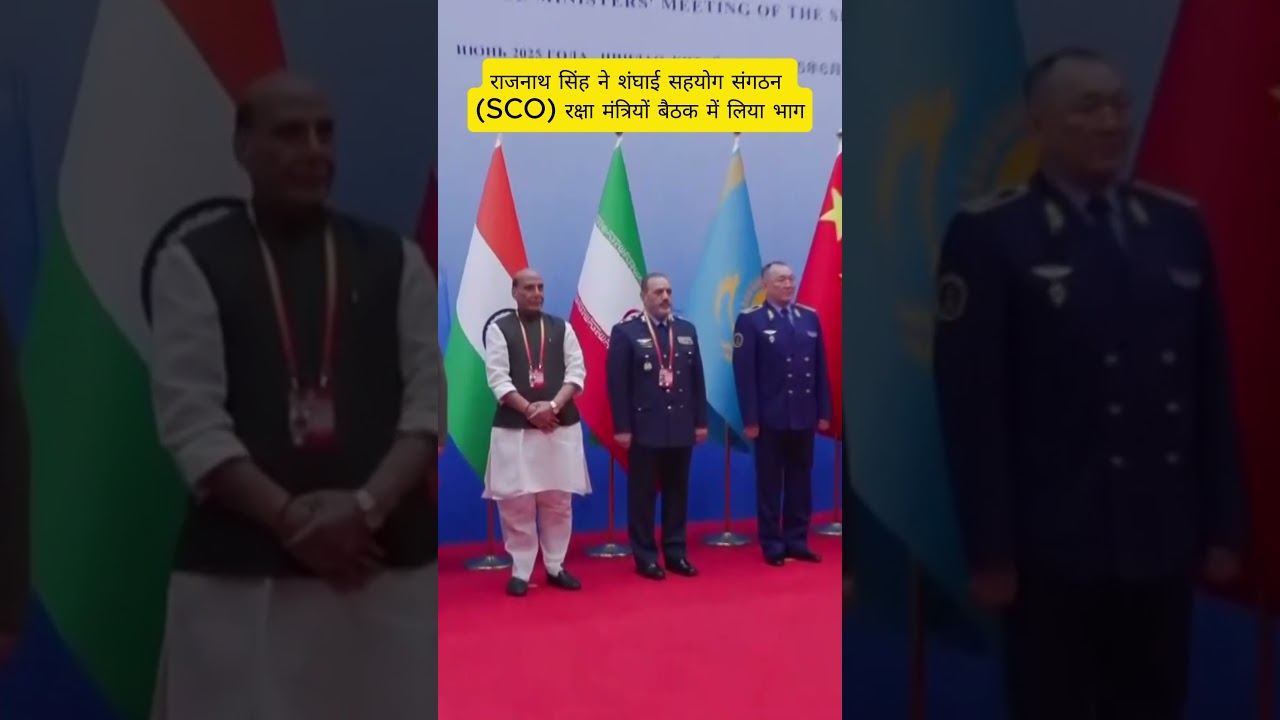 Union Defence Minister Rajnath Singh Attends SCO Defence Ministers Meeting In Qingdao 