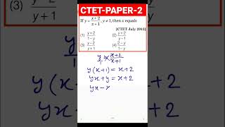 CTET Paper 2 Maths #ctetmaths #ctetonlineexam2022 screenshot 1